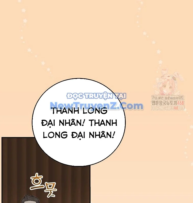 Làm Siêu Sao Từ 0 Tuổi Chapter 53 - Trang 2