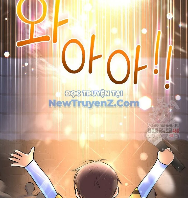 Làm Siêu Sao Từ 0 Tuổi Chapter 53 - Trang 2