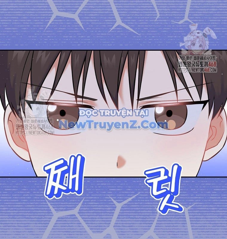 Làm Siêu Sao Từ 0 Tuổi Chapter 54 - Trang 2