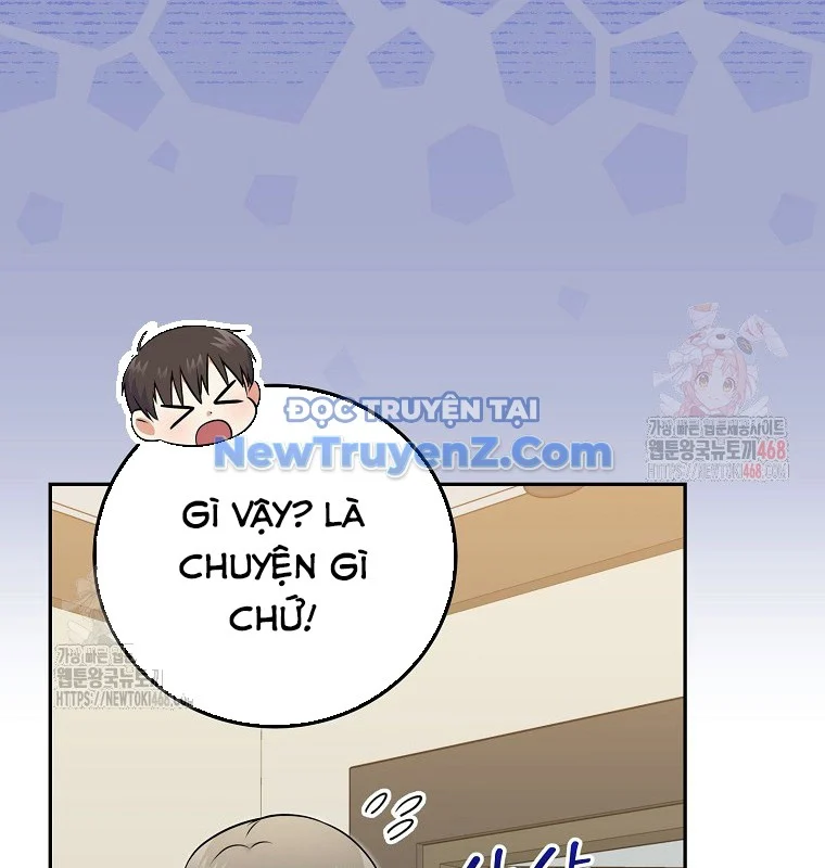 Làm Siêu Sao Từ 0 Tuổi Chapter 54 - Trang 2