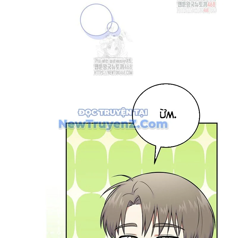 Làm Siêu Sao Từ 0 Tuổi Chapter 54 - Trang 2