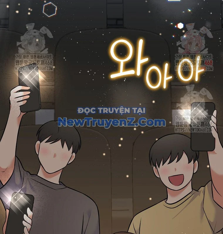 Làm Siêu Sao Từ 0 Tuổi Chapter 54 - Trang 2