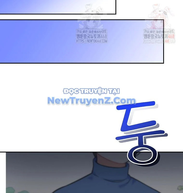 Làm Siêu Sao Từ 0 Tuổi Chapter 54 - Trang 2