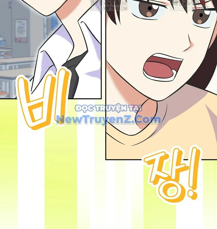 Làm Siêu Sao Từ 0 Tuổi Chapter 54 - Trang 2