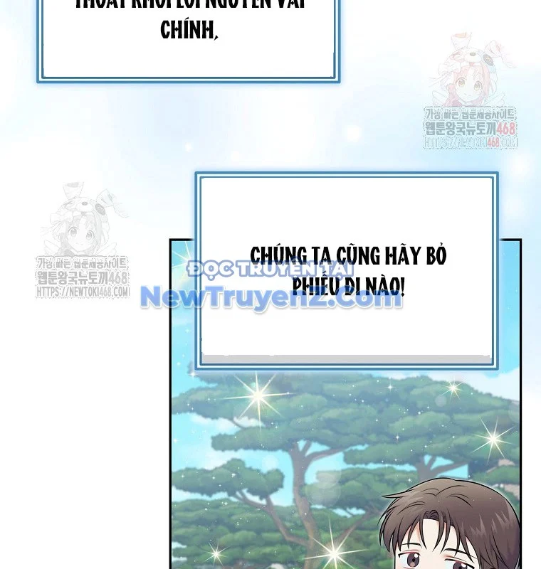 Làm Siêu Sao Từ 0 Tuổi Chapter 54 - Trang 2