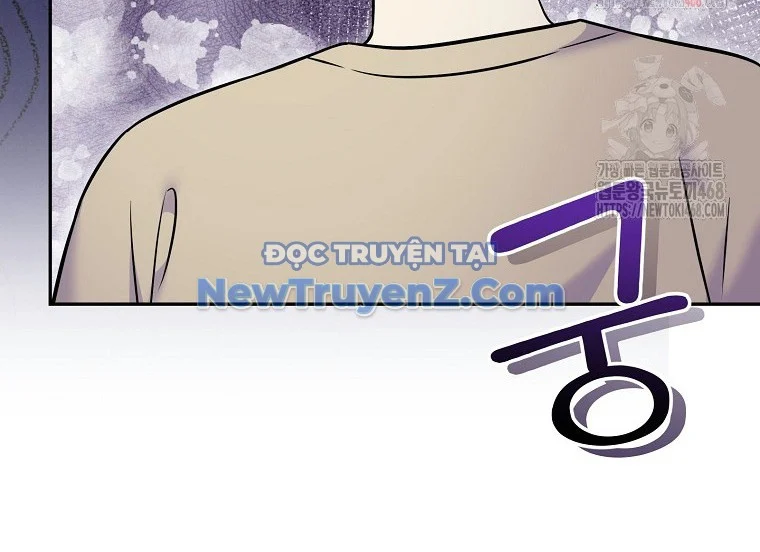 Làm Siêu Sao Từ 0 Tuổi Chapter 54 - Trang 2