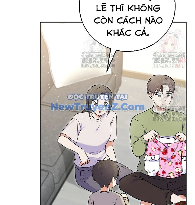 Làm Siêu Sao Từ 0 Tuổi Chapter 54 - Trang 2