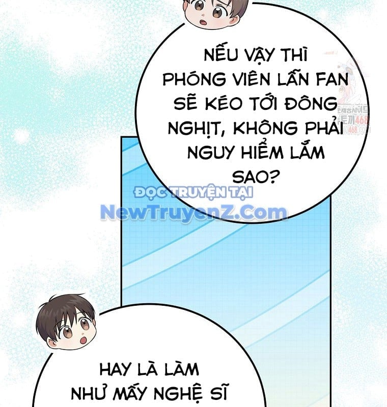 Làm Siêu Sao Từ 0 Tuổi Chapter 54 - Trang 2