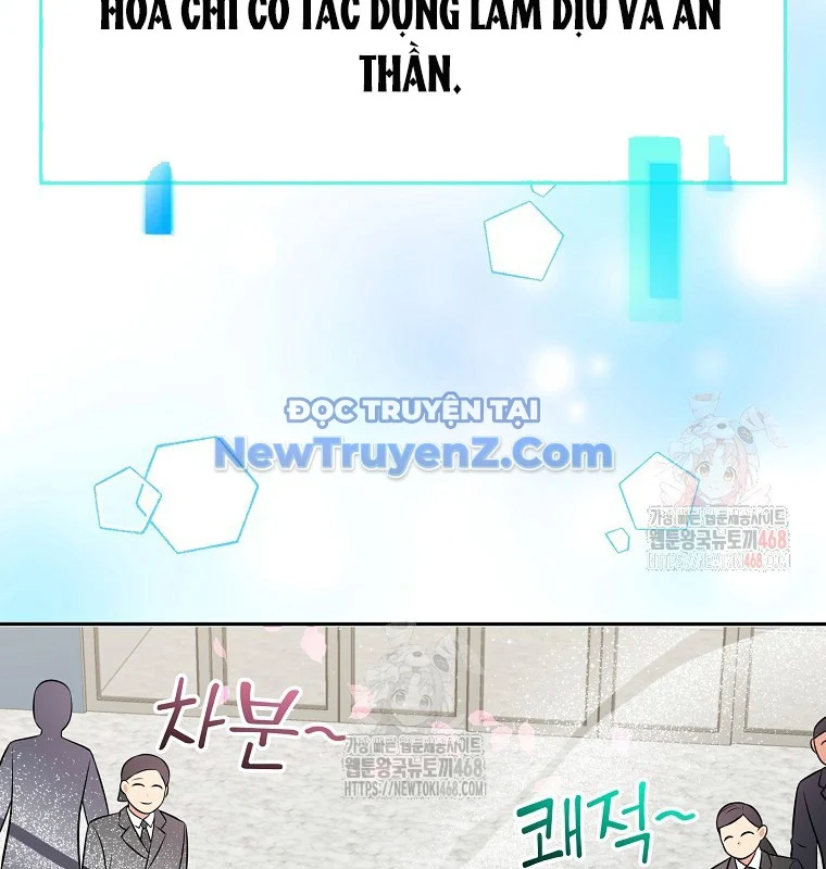 Làm Siêu Sao Từ 0 Tuổi Chapter 54 - Trang 2