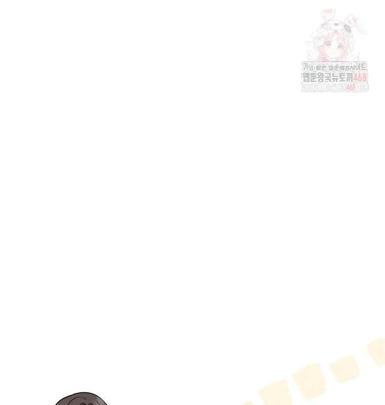 Làm Siêu Sao Từ 0 Tuổi Chapter 55 - Trang 2