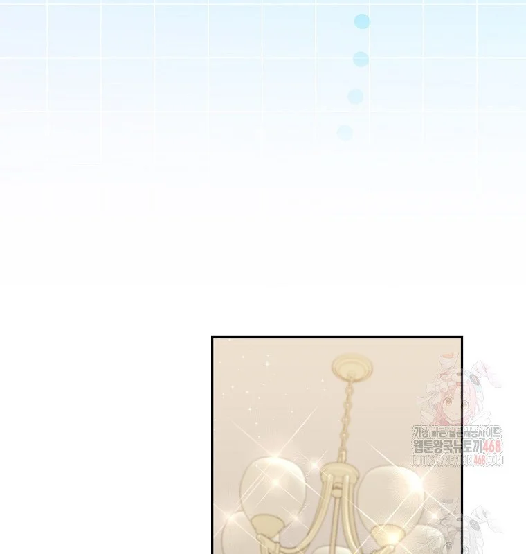 Làm Siêu Sao Từ 0 Tuổi Chapter 55 - Trang 2