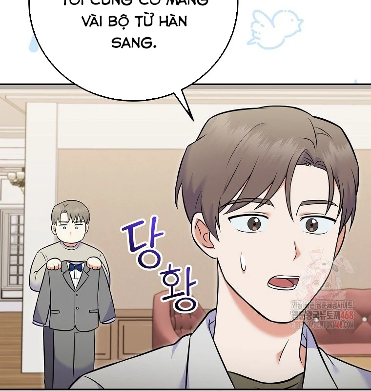 Làm Siêu Sao Từ 0 Tuổi Chapter 55 - Trang 2