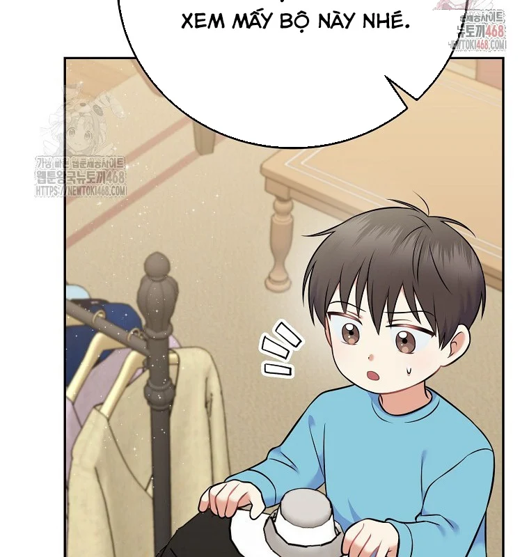 Làm Siêu Sao Từ 0 Tuổi Chapter 55 - Trang 2