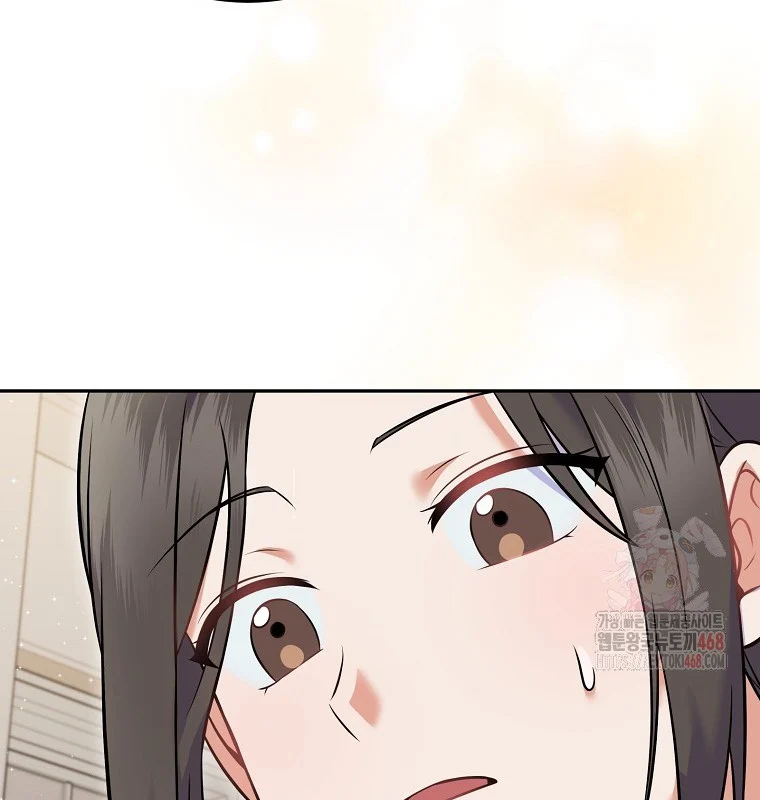 Làm Siêu Sao Từ 0 Tuổi Chapter 55 - Trang 2