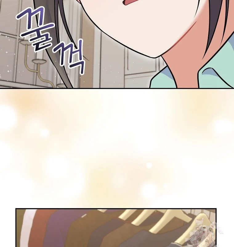 Làm Siêu Sao Từ 0 Tuổi Chapter 55 - Trang 2