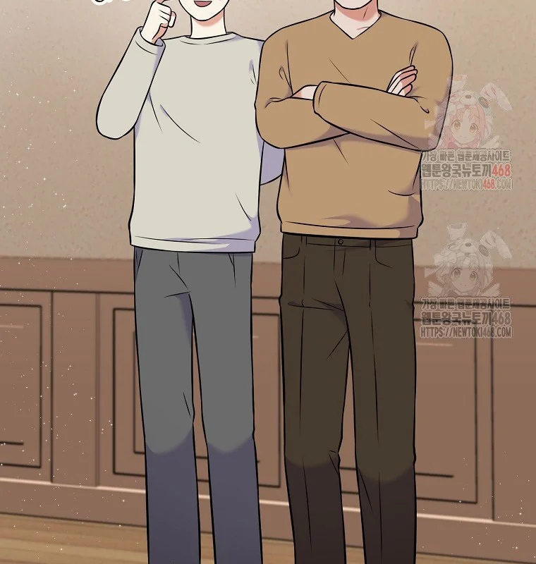 Làm Siêu Sao Từ 0 Tuổi Chapter 55 - Trang 2
