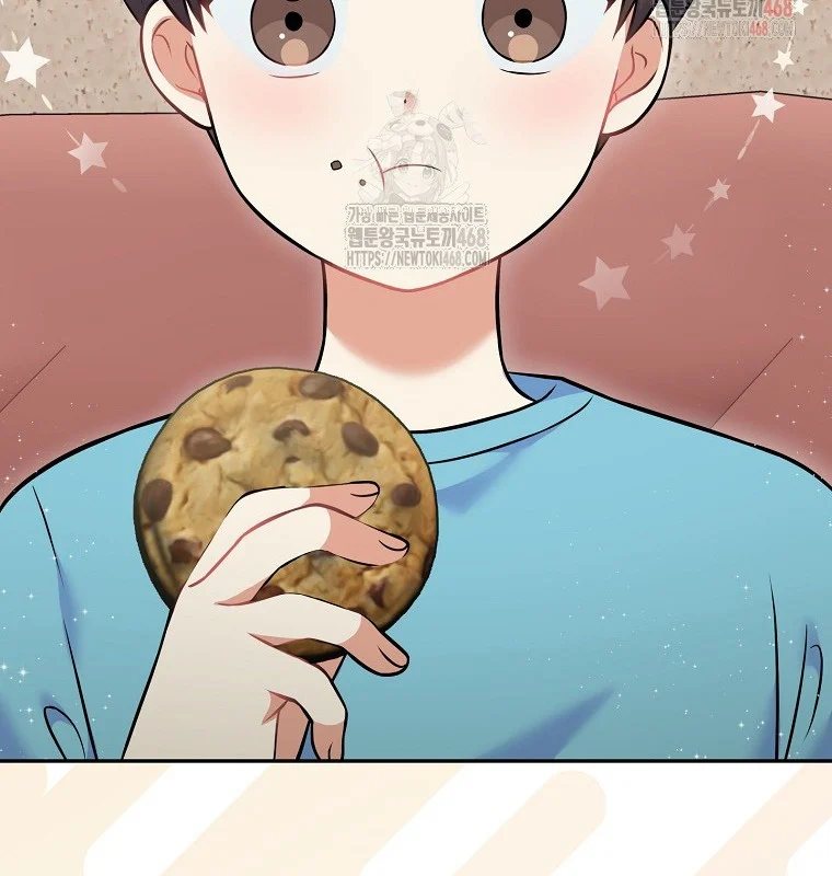 Làm Siêu Sao Từ 0 Tuổi Chapter 55 - Trang 2
