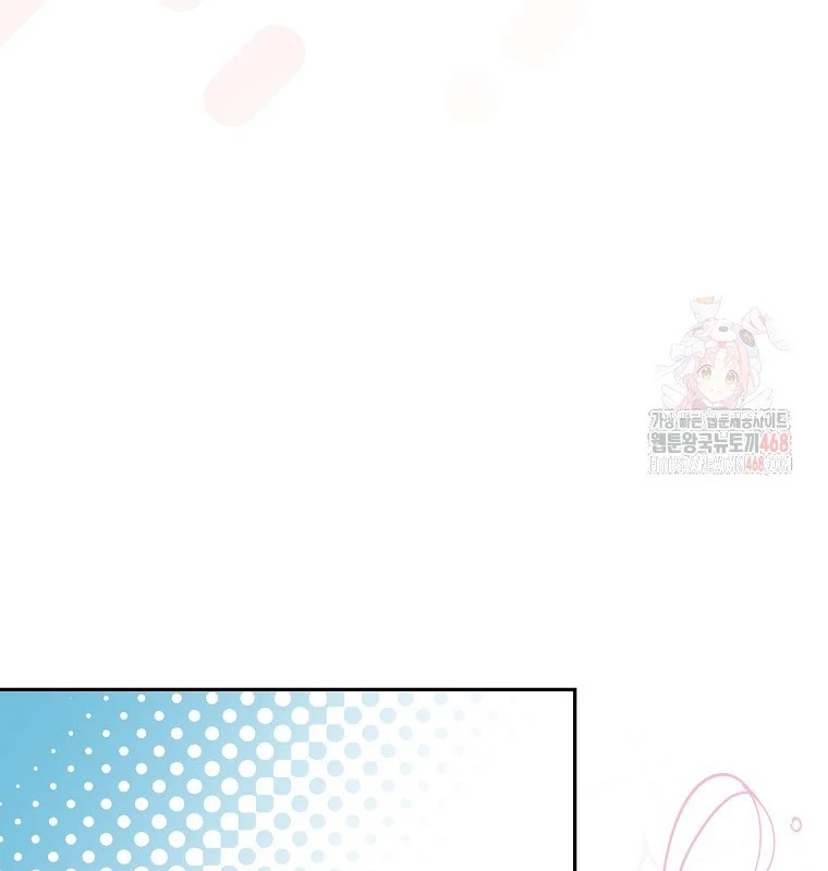 Làm Siêu Sao Từ 0 Tuổi Chapter 55 - Trang 2