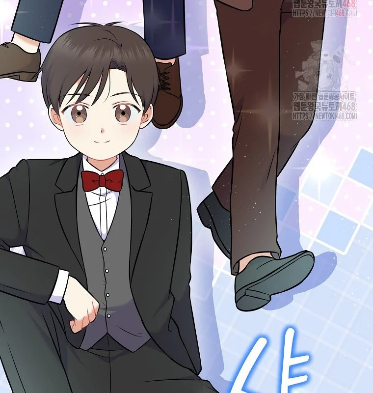 Làm Siêu Sao Từ 0 Tuổi Chapter 55 - Trang 2