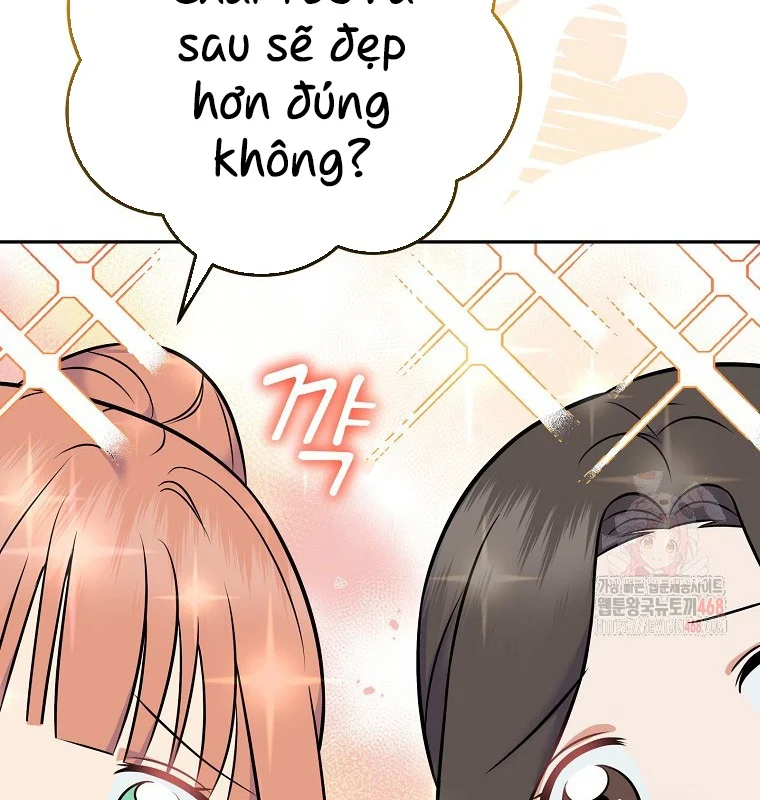 Làm Siêu Sao Từ 0 Tuổi Chapter 55 - Trang 2
