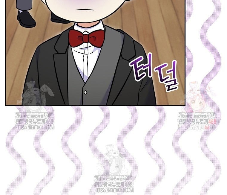 Làm Siêu Sao Từ 0 Tuổi Chapter 55 - Trang 2