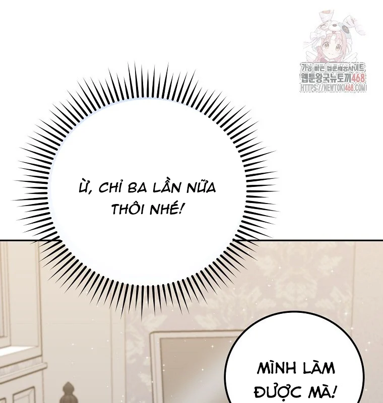 Làm Siêu Sao Từ 0 Tuổi Chapter 55 - Trang 2