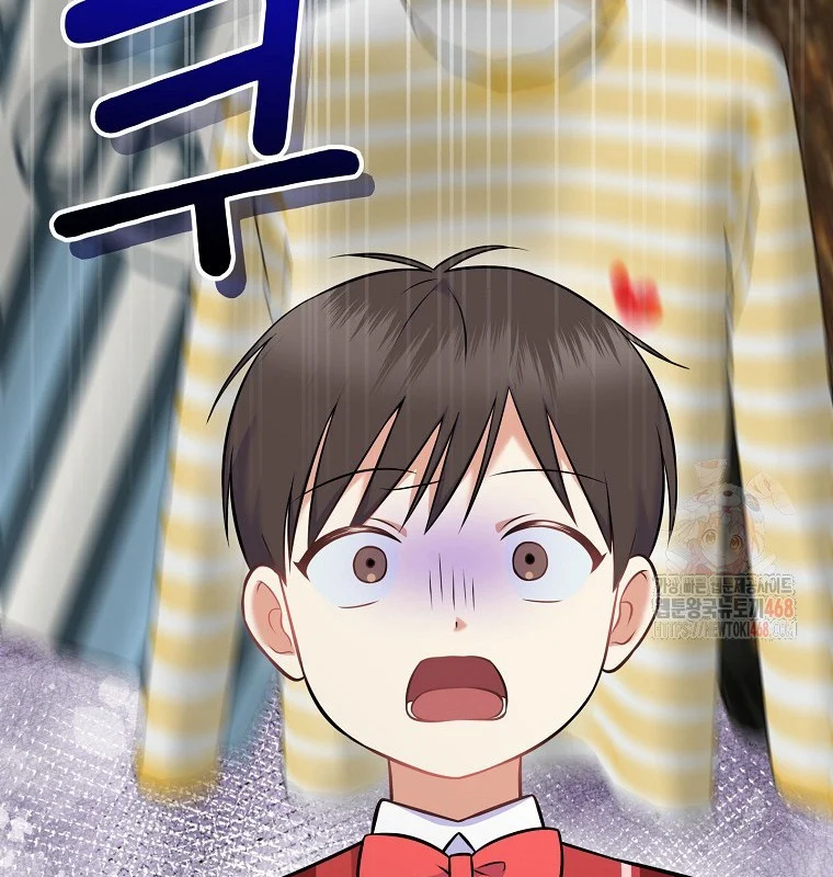 Làm Siêu Sao Từ 0 Tuổi Chapter 55 - Trang 2
