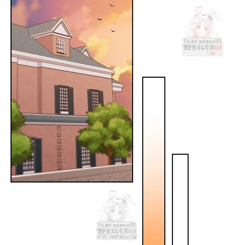 Làm Siêu Sao Từ 0 Tuổi Chapter 55 - Trang 2