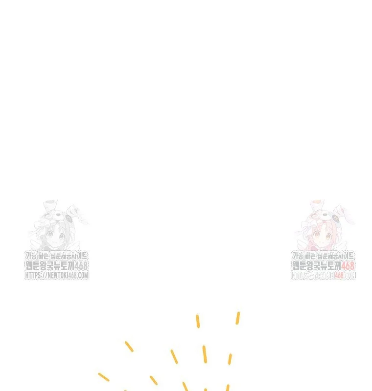 Làm Siêu Sao Từ 0 Tuổi Chapter 55 - Trang 2