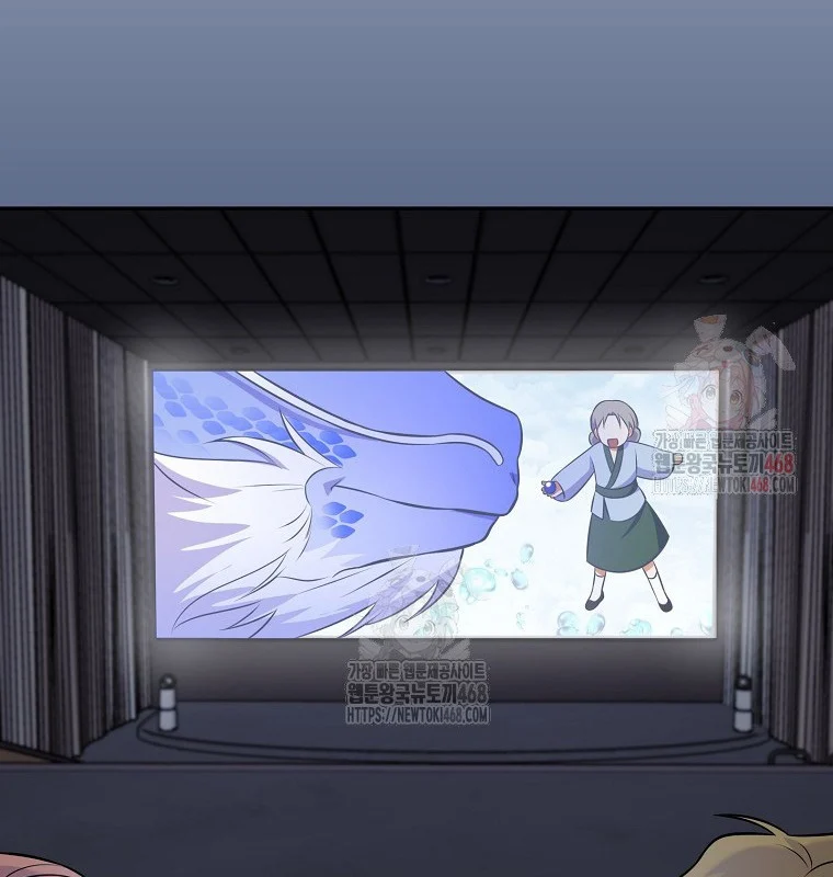 Làm Siêu Sao Từ 0 Tuổi Chapter 55 - Trang 2
