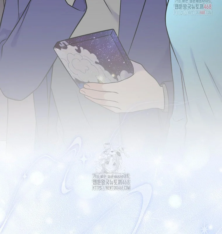 Làm Siêu Sao Từ 0 Tuổi Chapter 55 - Trang 2