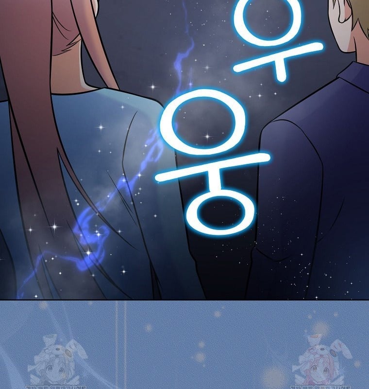 Làm Siêu Sao Từ 0 Tuổi Chapter 55 - Trang 2