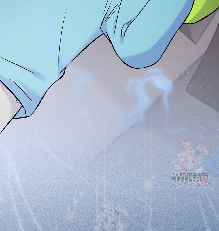 Làm Siêu Sao Từ 0 Tuổi Chapter 55 - Trang 2