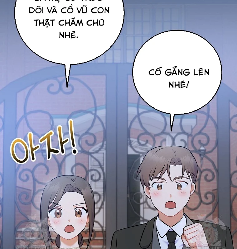 Làm Siêu Sao Từ 0 Tuổi Chapter 55 - Trang 2