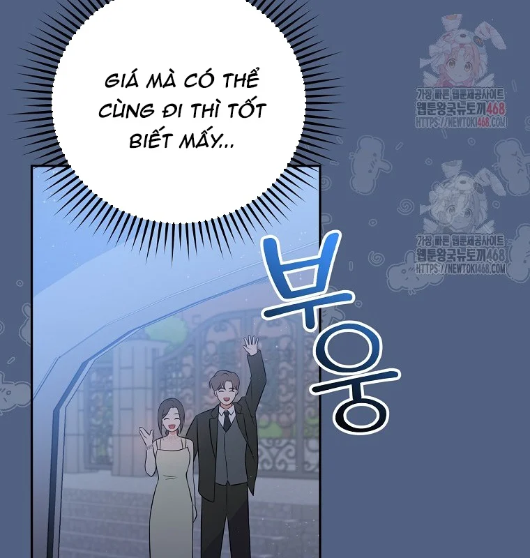 Làm Siêu Sao Từ 0 Tuổi Chapter 55 - Trang 2