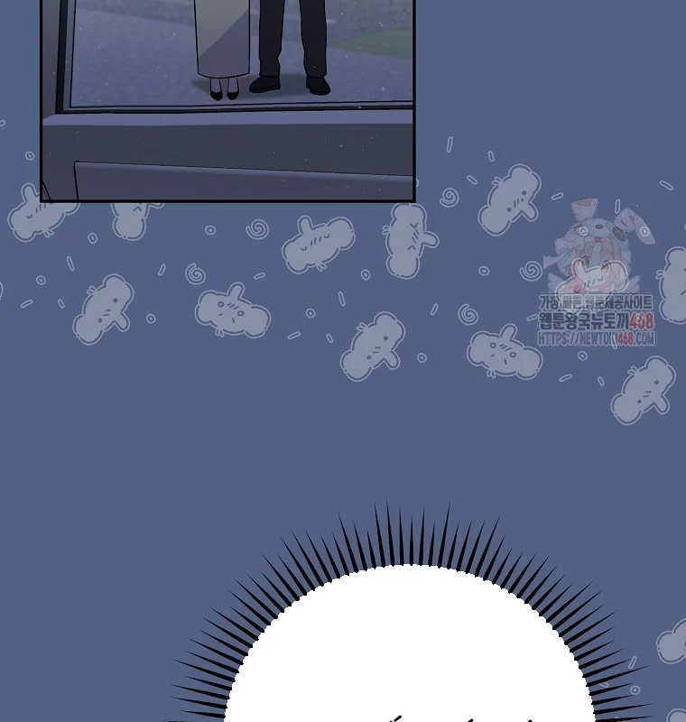 Làm Siêu Sao Từ 0 Tuổi Chapter 55 - Trang 2