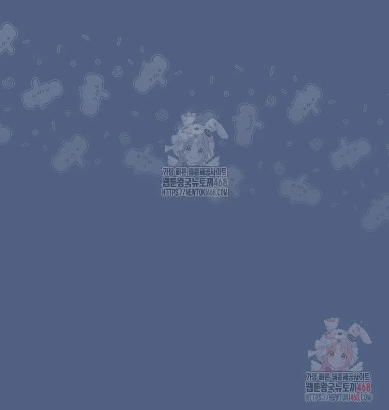 Làm Siêu Sao Từ 0 Tuổi Chapter 55 - Trang 2