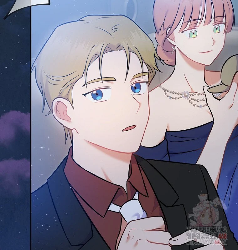 Làm Siêu Sao Từ 0 Tuổi Chapter 55 - Trang 2