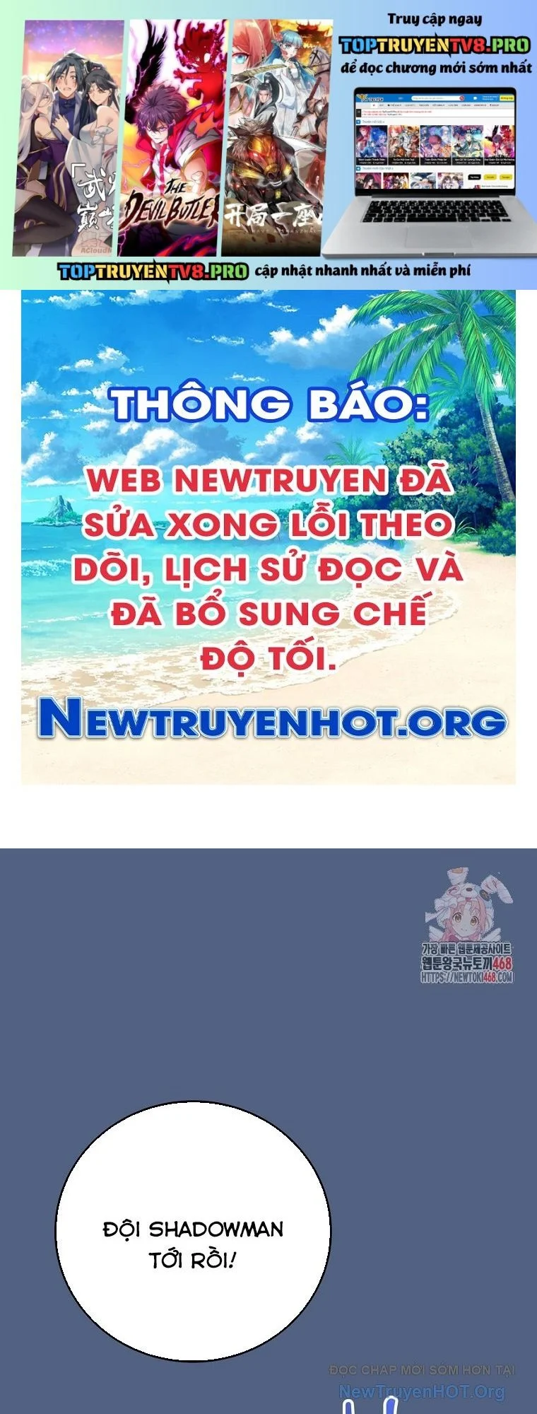 Làm Siêu Sao Từ 0 Tuổi Chapter 56 - Trang 2