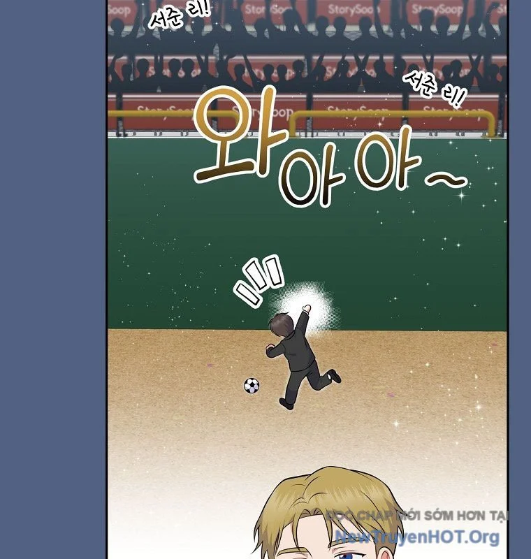 Làm Siêu Sao Từ 0 Tuổi Chapter 56 - Trang 2