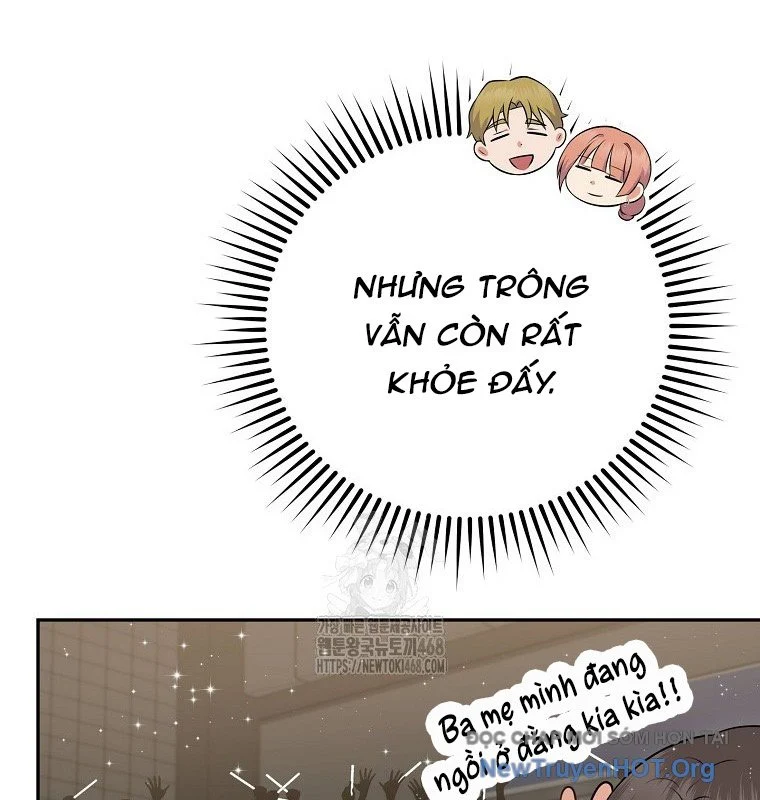 Làm Siêu Sao Từ 0 Tuổi Chapter 56 - Trang 2