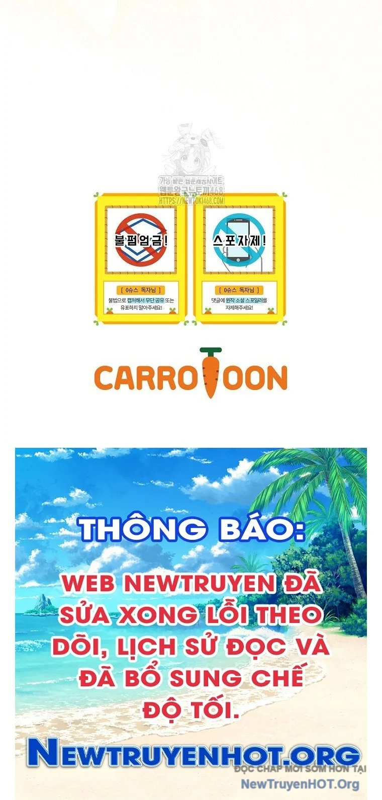 Làm Siêu Sao Từ 0 Tuổi Chapter 56 - Trang 2