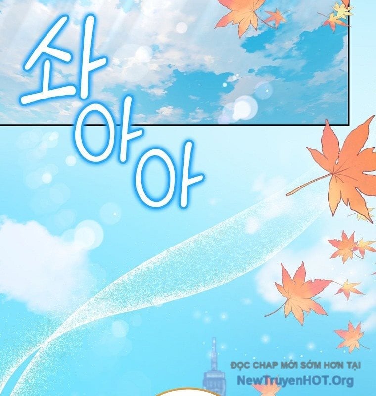 Làm Siêu Sao Từ 0 Tuổi Chapter 66 5