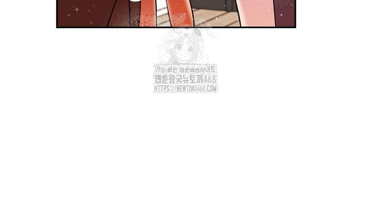 Làm Siêu Sao Từ 0 Tuổi Chapter 68 - Next 