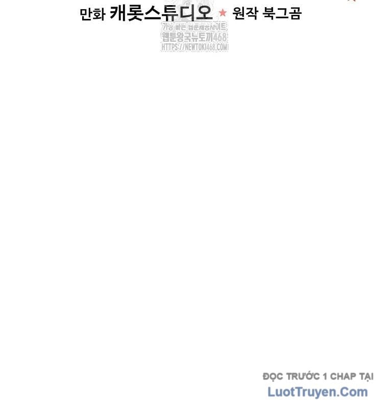 Làm Siêu Sao Từ 0 Tuổi Chapter 68 - Next 