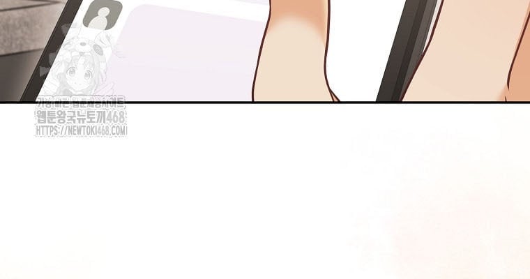 Làm Siêu Sao Từ 0 Tuổi Chapter 68 - Next 