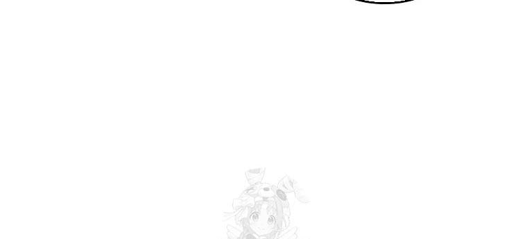 Làm Siêu Sao Từ 0 Tuổi Chapter 68 - Next 