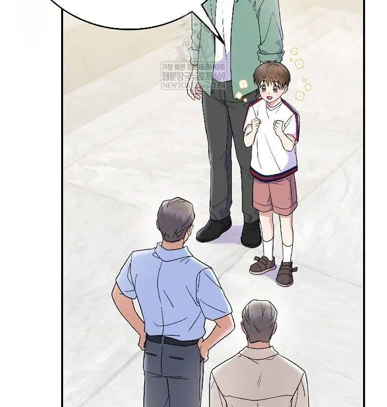 Làm Siêu Sao Từ 0 Tuổi Chap 79 8