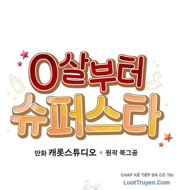 Làm Siêu Sao Từ 0 Tuổi Chap 79 25