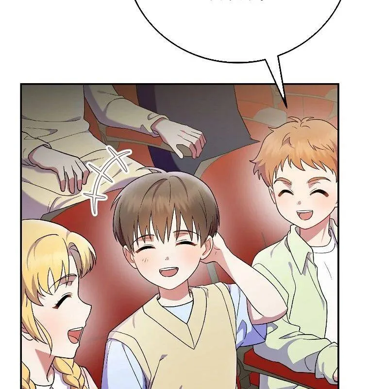 Làm Siêu Sao Từ 0 Tuổi Chap 79 35